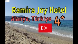 🇹🇷 Ramira Joy Hotel 4 Подробный обзор  Отзывы \Турция Анталья г Алания [upl. by Madelena572]