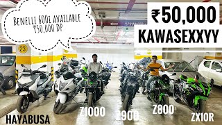 ₹50000 में Superbike 🔥Kawasaki Z1000 Z900 Z800  Second Hand Superbikes in Mumbai at Cheap Rate [upl. by Nnylatsirk68]