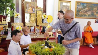 Theravada Pali chanting  Wat Thai of Los Angeles [upl. by Wadlinger]