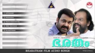 Bharatham film songs malayalam movie full audio songs yesudas evergreen songs [upl. by Tharp114]