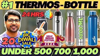 SALE🔥Best Thermosteel Bottle In India🔥Best Thermos Bottle Under 1000🔥Best Hot Water Bottle under 500 [upl. by Ennaeed537]