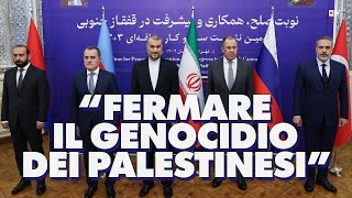 Vertice di Teheran Turchia Russia e Iran in difesa di Gaza  Dietro il Sipario  Talk Show [upl. by Enifesoj]