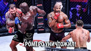 ОБЗОР BELLATOR 280 x PFL Бой Йоэль Ромеро Энтони Петтис Райан Бейдер Рори Макдональд [upl. by Enimsaj359]