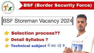 BSF Airwing Storeman Syllabus 2024  Technical subject Question Preperation [upl. by Bound]