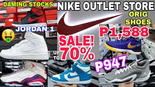 NIKE OUTLET SALE up to 70 off DAMING STOCKS NGAYON SUGOD na AGAD GRABE SULIT NIKE GREENHILLS [upl. by Eugenius]