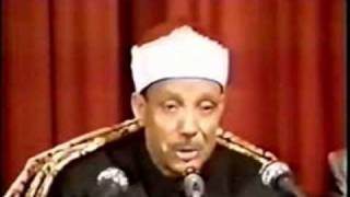 Qari Abdul Basit Surah Fatiha Longest Breath Rare [upl. by Guzel466]