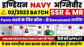 Indian Navy SSR MR 022023 Important Documents For Form Fill Up  Navy SSR MR Online Apply Document [upl. by Lorien213]