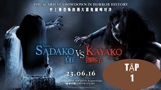 Phim Ma Nữ Đại Chiến 2 Tập 1 Bunshinsaba Vs Sadako 2 2020 Vietsub [upl. by Benito169]