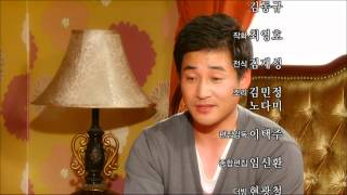 나쁜여자 착한여자  Bad Woman Good Woman 10회 EP010 02 [upl. by Kimitri273]