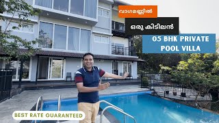 5 Bedroom Private Pool Villa Vagamon  Best For Family amp Bachelors Get Together  Infinity Pool [upl. by Petite]