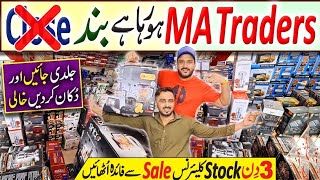 3 Days Stock Clearance Sale  Air Fryer  Wholesale Electronic Shop  MA Traders Karachi [upl. by Akerdna992]