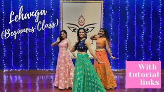 Lehanga  Jass Manak ׀ Beginners Class ׀ Easy Steps ׀ Az Dance [upl. by Nodlew]