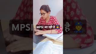 MPSI Preparation mpsi mppolice mpsivacancy 2024 mppsc mpsivacancy2024mpsisyllabus [upl. by Nohsal841]