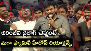 MegaStar ChiranJeevi Indra Dialogues Funny Remake At Khaidi No150 Pre Release Function  Bullet Raj [upl. by Hammond]