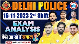 Delhi Police Exam Analysis 2023 16 Nov Delhi Police Exam Analysis 2nd Shift Exam Analysis By RWA [upl. by Donohue]