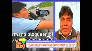 05112024 JAIRO GUITERA DIPUTADO PIDE ANULACIÓN DE PERSONERÍA JURIDICA DEL MAS UNO [upl. by Kerry]