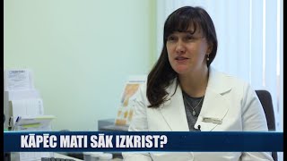 Ko darīt ja pastiprināti izkrīt mati [upl. by Xad]