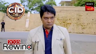 One Deadly Contract  CID Bengali  Ep 1444  Full Episode  20 Dec 2023  Rewind 2023 [upl. by Eyssej]