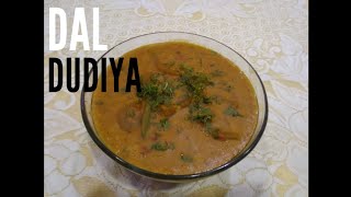 DAL DUDIYA RECIPE MADE BY AAYATKAKITCHEN [upl. by Schnabel5]