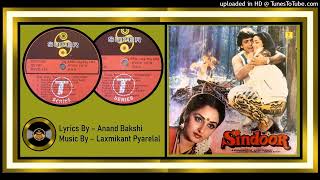 JhatPat Ghunghat Khol  Kishore Kumar Hariharan  LaxmikantPyarelal  Sindoor 1987  Vinyl 320k O [upl. by Ariad102]