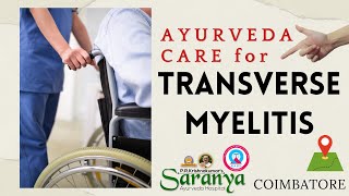 Transverse Myelitis Ayurveda Therapy for Patient from Mumbai at Ayurveda Hospital Coimbatore India [upl. by Rehc]