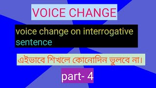 Voice change on Interrogative Sentence [upl. by Ellenuahs]