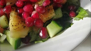 سلطة الحلوم المشوي  Grilled Halloumi Salad [upl. by Colombi]