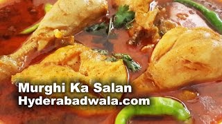 Murghi Ka Salan Recipe video in UrduHindi [upl. by Justinn]