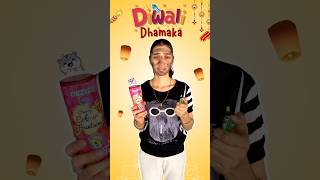 Dhamakedar 🎇 Diwali 😂  Mini Vlog  shorts minivlog vlog [upl. by Akissej]