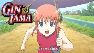 Gintama Opening 11  Wonderland HD [upl. by Nehtanoj]