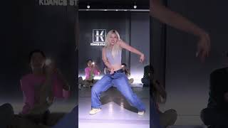 아무도 찾을 수 없는 곳으로🙅🏼‍♀️ Hoody 후디  안녕히 Adios Feat GRAY JINJU Choreography 성남댄스학원 위례댄스학원 [upl. by Ashman]