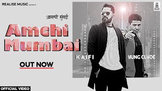 Amchi Mumbai Music Video Kaifi Chouhan Ft Yung Clyde  Rap Song 2020  Hip Hop [upl. by Landahl]