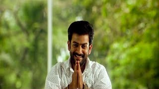 Thanthonni Movie  Fight Scene  Mass Dialogue  Prithviraj Sukumaran Suraj Venjaramood [upl. by Etnuahc78]