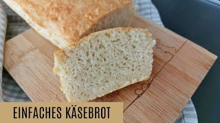 Käsebrot Rezept  einfachstes Brot der Welt mit Käse  Brot selber backen  Friss dich Dumm Brot [upl. by Odarbil457]