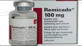 ريميكاد حقن لعلاج التهاب المفاصل الروماتويدي Remicade Injection To treat rheumatoid arthritis [upl. by Amble]