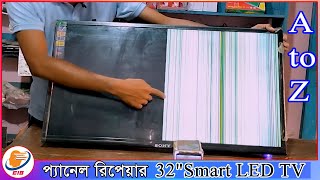 Smart LED TV Panel repair  panel black and bar problem  অর্ধেক ডিসপ্লে Half display  HV320WHBN5M [upl. by Ailahk869]