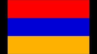 🇦🇲 Մեր ՀայրենիքOur Fatherland français ST Hymne National Arménie [upl. by Assertal]