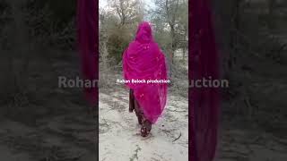 New Balochi Song 2024 Makrani Status Shahjan Dawoodishortvideo2024 Rohan Baloch production [upl. by Ynattir]