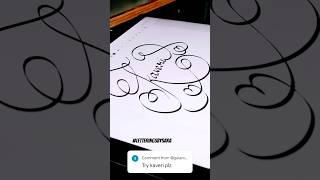 name lettering 665 asmr satisfying viral shorts handwriting tiktok bgmi art trending song [upl. by Gio]