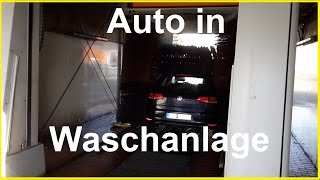 Auto in Waschanlage fahren  so wirds gemacht Autofahren lernen Waschstraße Waschanlage Auto Waschen [upl. by Dann]