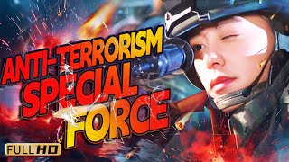 NEW ACTION MOVIE  AntiTerrorism Special Force  Full Chinese Movie [upl. by Puett]