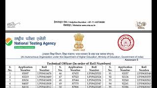 Shortlisted Candidates for Technical Officer IIT DELHI [upl. by Danna]