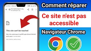 Comment résoudre lerreur Ce site nest pas accessible sur Android Mobile [upl. by Danice238]