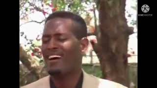 Mohammed sirgaga Official you tube መሀመድ ስርጋጋ ወርገ ትትብል [upl. by Johppa633]