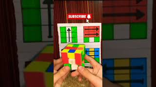 solving Rubic cube  cube rubicks cubber duet rubixscube cubing rubixle rubics rubik usa [upl. by Schoenfelder]