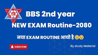 BBS 2nd year New exam routine  2080 [upl. by Simonetta998]