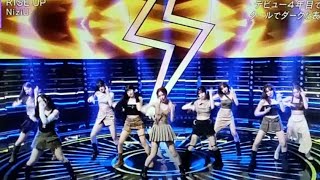 【CDTVライブライブ】NiziU「RISE UP」 ニジュー ライズアップ 新曲 2024年7月22日  【CDTVライブライブ】NiziU「RISE UP」 [upl. by Eiliak]