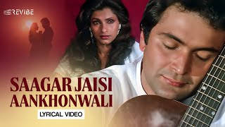 Saagar Jaisi Aankhon Wali Lyrical Video  Kishore Kumar  R D Burman  Revibe  Hindi Songs [upl. by Giulietta93]