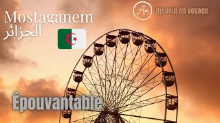 MOSTAGANEM  les nouvelles attractions à ne pas manquer [upl. by Dnomed]