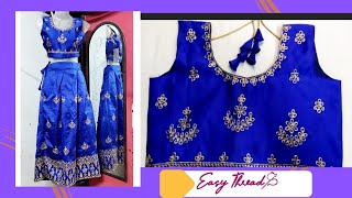 How To Convert Old Saree into Lehenga  Full Circular Umbrella cut Lehenga skirt cutting amp stitching [upl. by Latea]